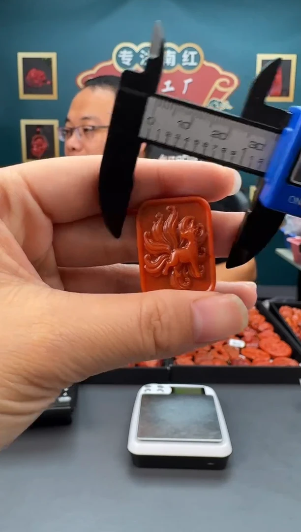 南红玛瑙雕刻未镶嵌004ZB0530产品一个