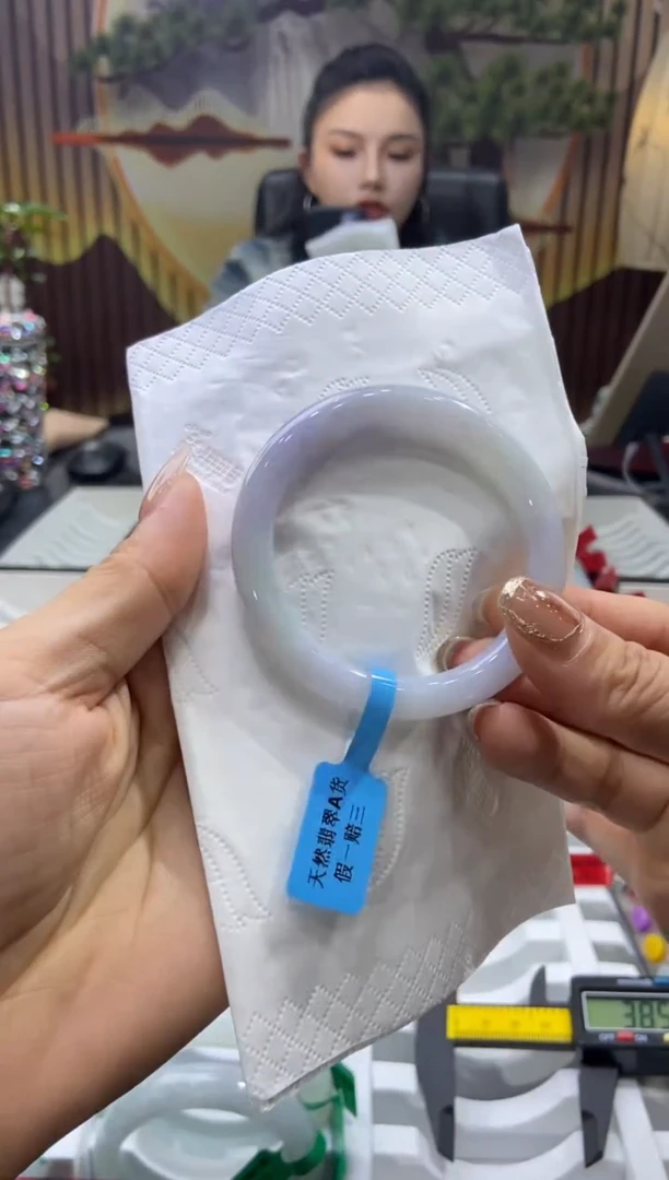 未镶嵌手镯翡翠0003711