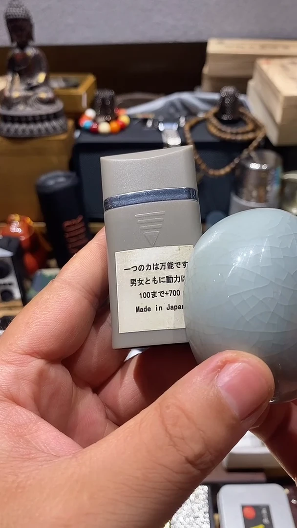 瓷片闪购商品 如图所示