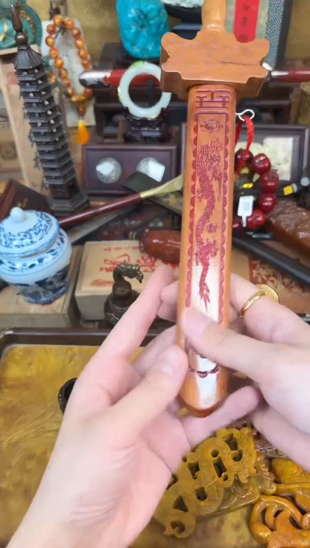 香榧木19业业业业业业业业