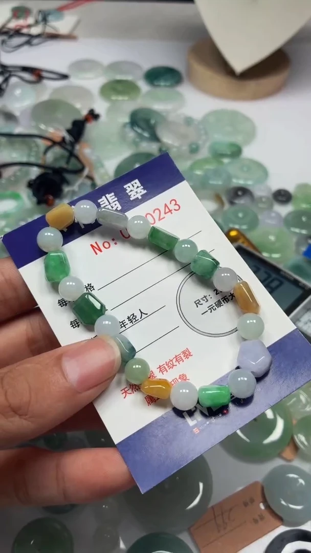 吊坠(不含链)未镶嵌翡翠可****)1