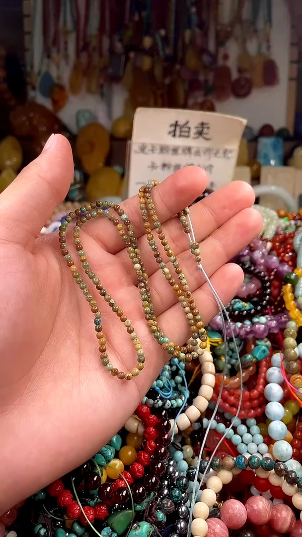 未镶嵌.玛瑙/玉髓?*西（一物一件）163191
