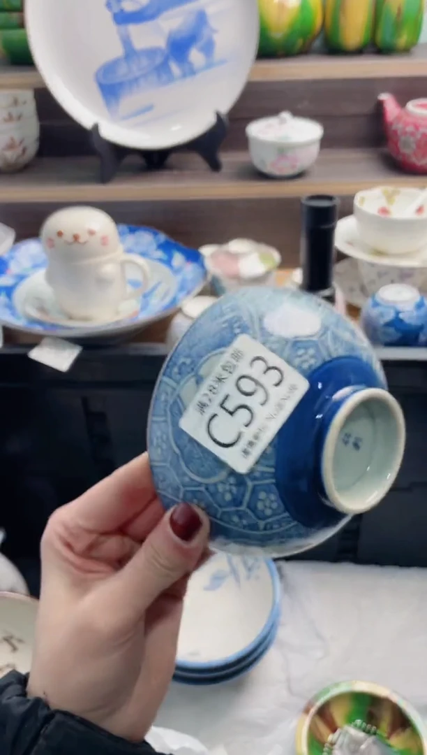 【闪购商品】C593***********