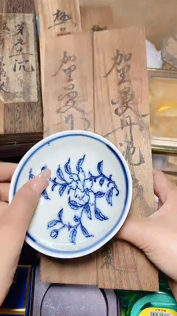 怡**主工艺艺术品工艺美术品1