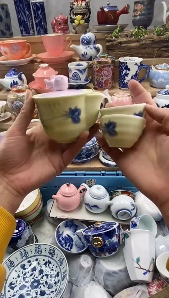 老*人闪购名称闪购名称