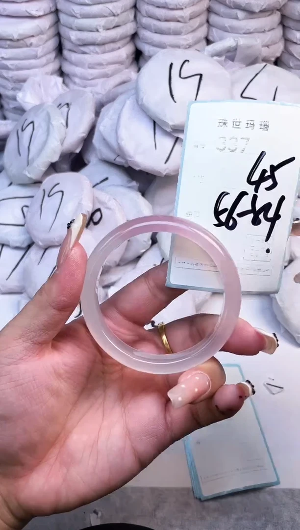 手镯玛瑙/玉髓未镶嵌337