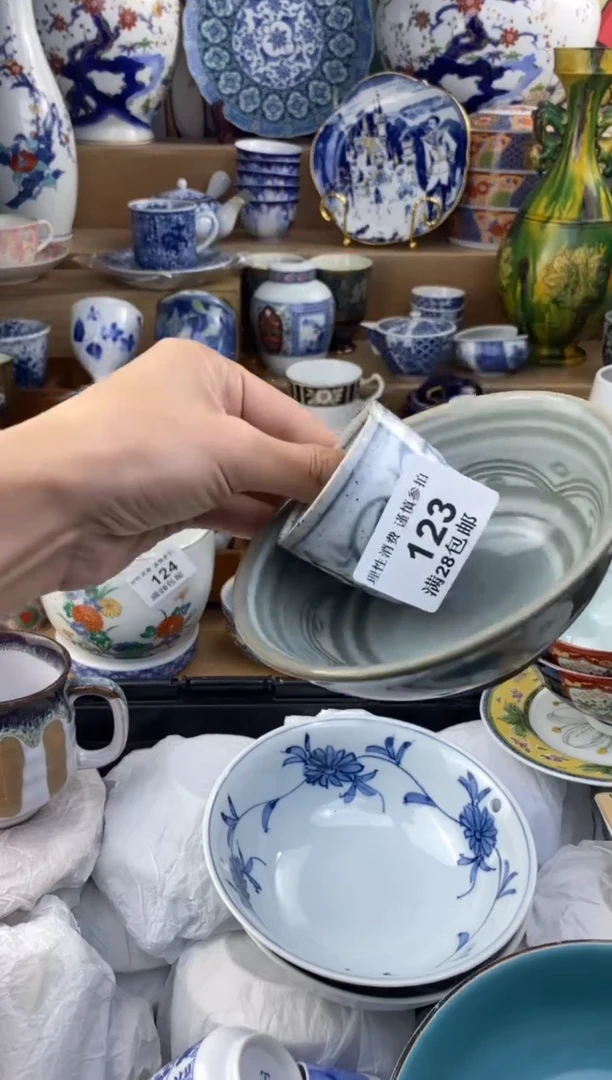 杯瓷色工艺品品品品123