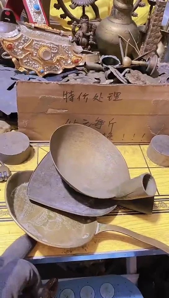 大*弟金属工艺品二手旧货默认瑕疵