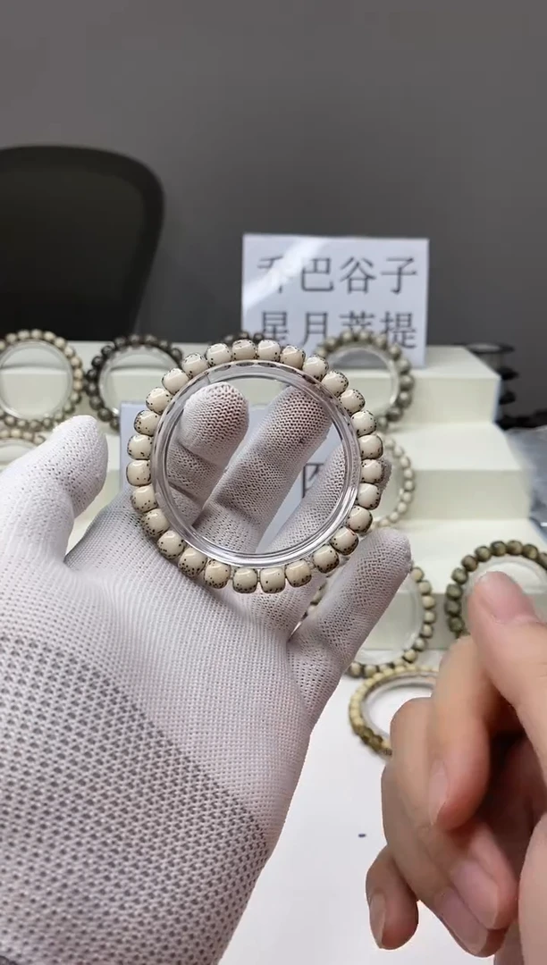 手串星月菩提A304-6