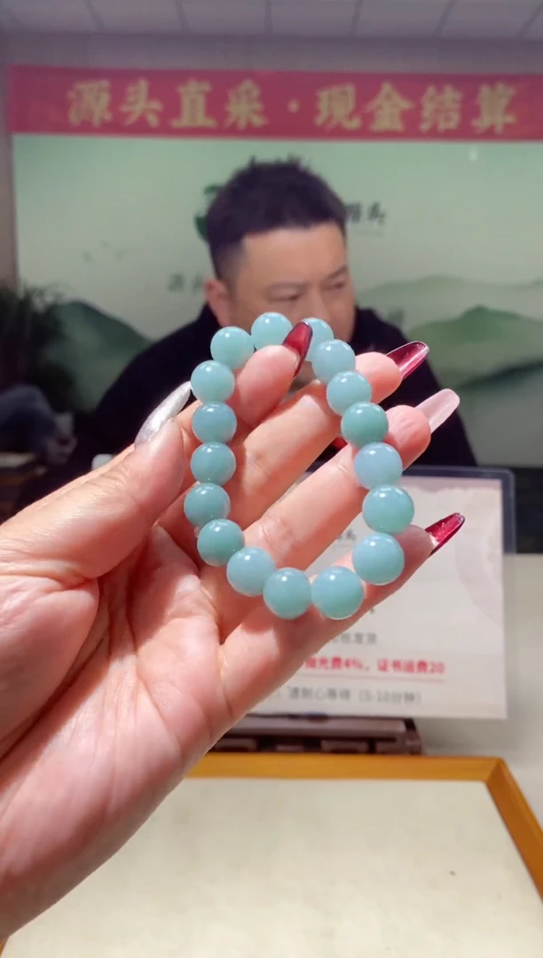 【闪购商品】定制翡翠未镶嵌翡翠214045