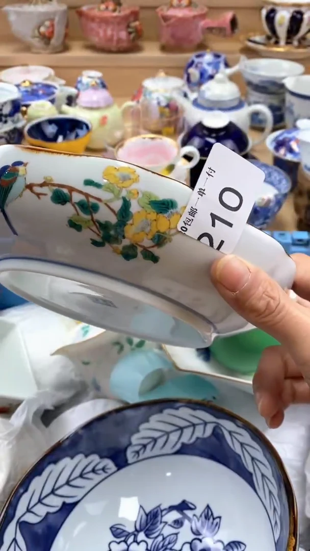 【闪购商品】茶盏【闪购商品】【闪购商品】