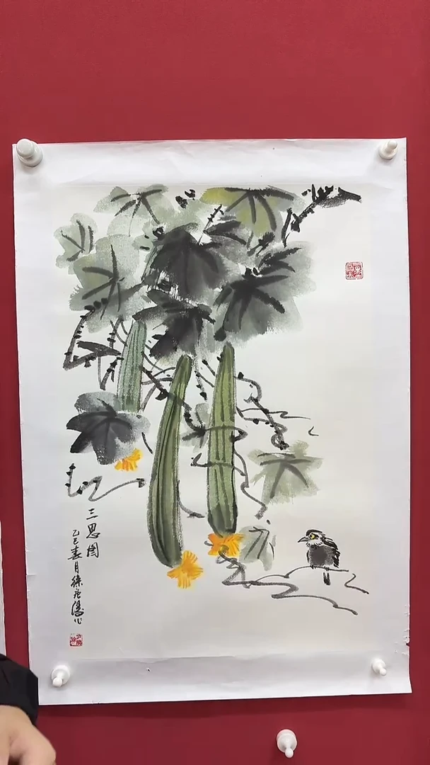 国画手绘原稿-徐庐陵-国画-2.7平尺