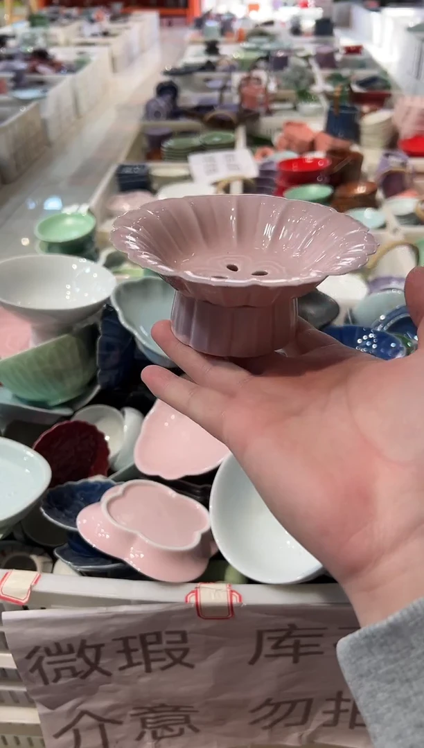 瓷片瓷微瑕商品 介意勿拍