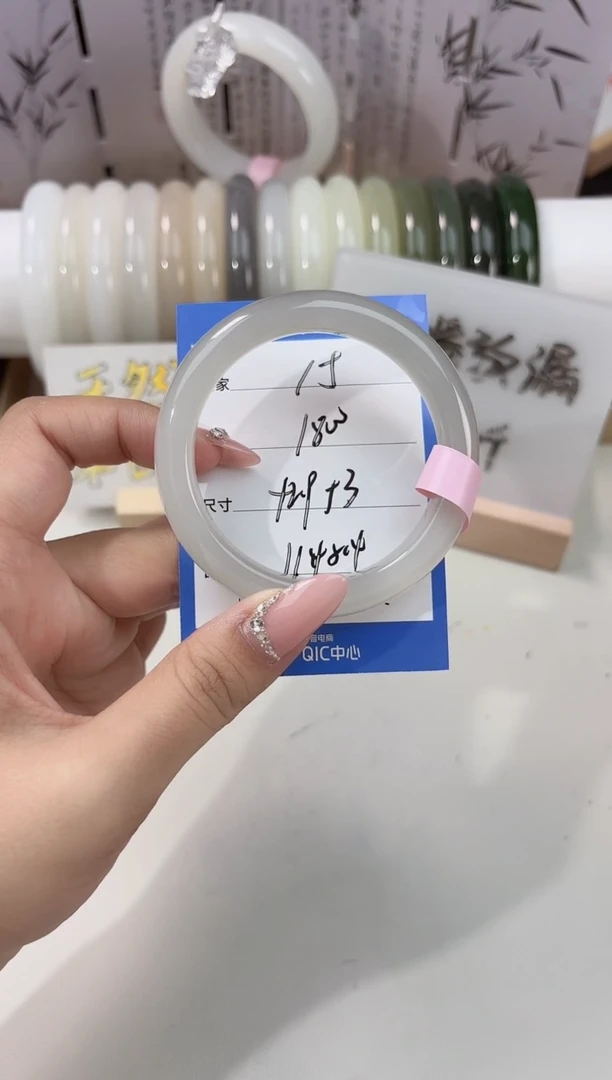未镶嵌手镯和田玉烟紫15