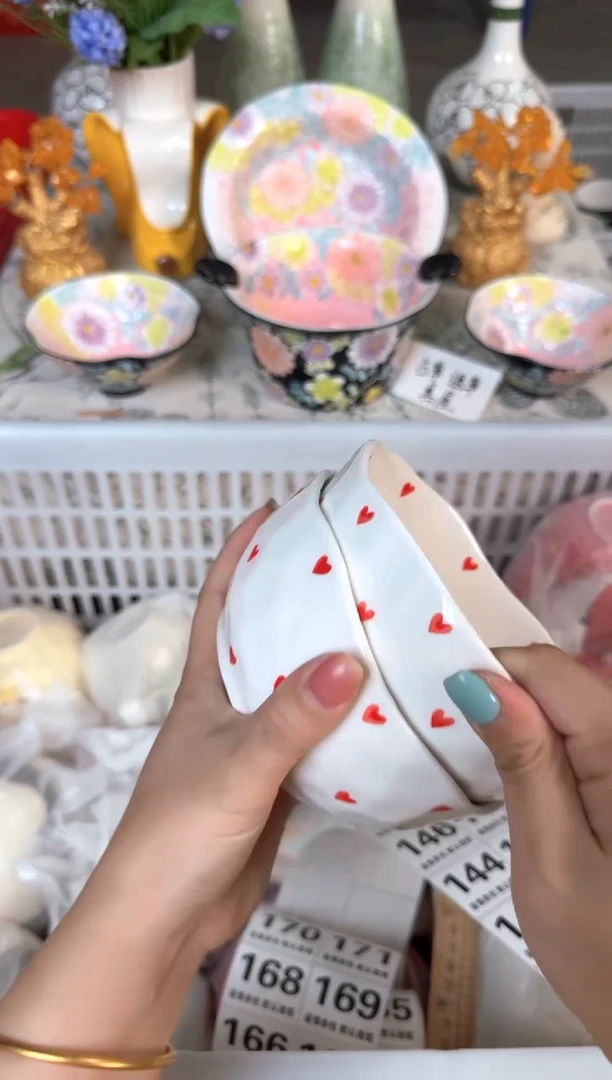 瓷片139默认微瑕15包邮库存1件