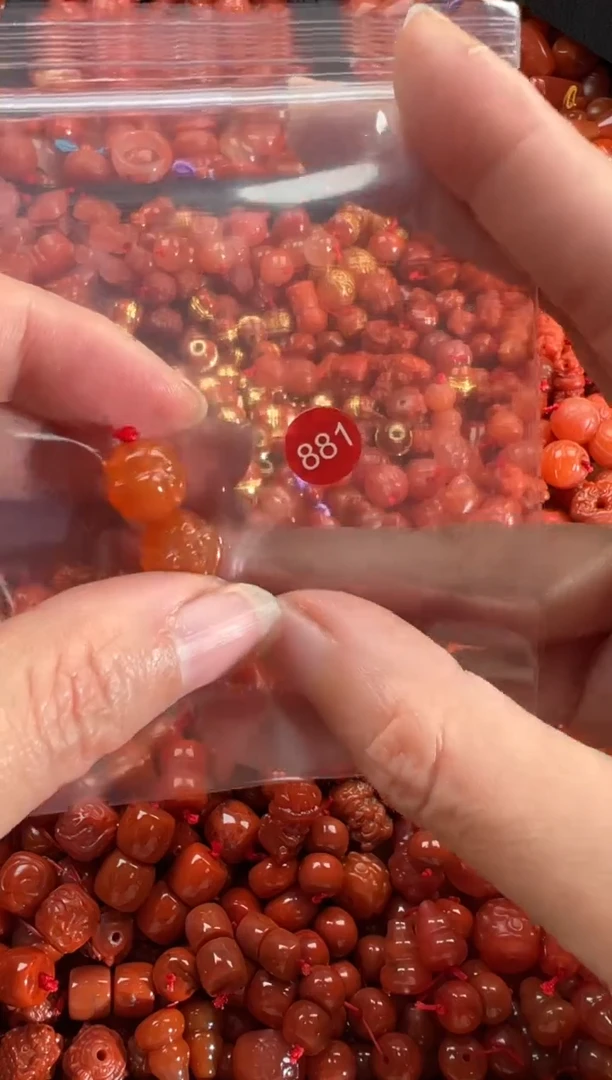 【闪购商品】南红玛瑙颈饰未镶嵌1