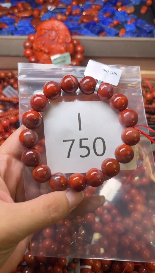 未镶嵌南红玛瑙珠宝奇石I750-12