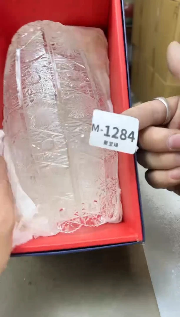 瓷片1284聚宝缘海淘精选