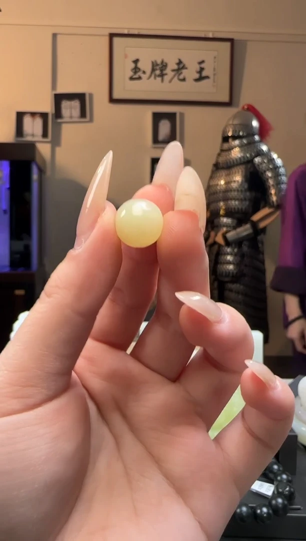 【闪购商品】和田玉黄口未镶嵌单珠