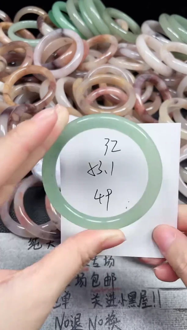 未镶嵌手镯石英质玉32
