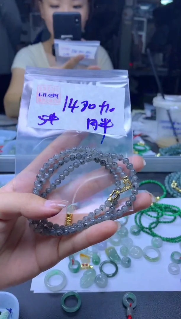 未镶嵌定制翡翠月*丁翡翠1490元5#毛货需精细抛光034