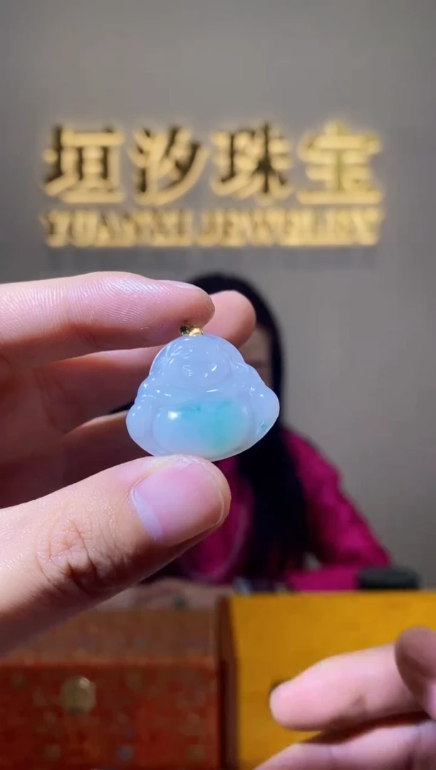 【闪购商品】翡翠颈饰未镶嵌天然A货翡翠（多样性发货）