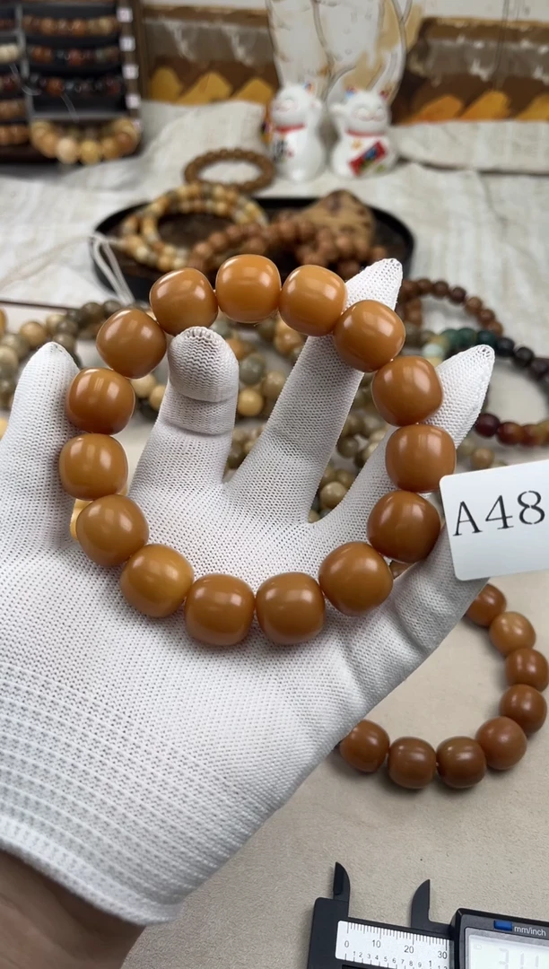 手串菩提根/象牙果a489卡17 干磨落地果微瑕