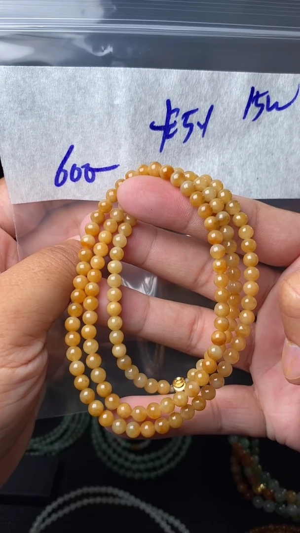 【闪购商品】定制翡翠未镶嵌毛货需精细抛光拍一发一