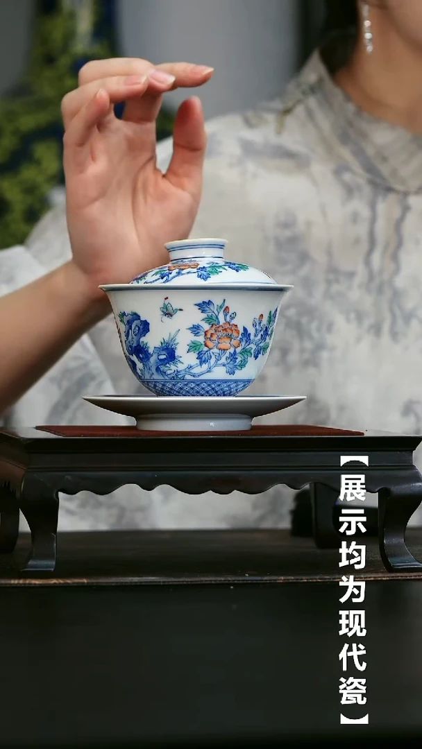 栗子严选茶器好物@@涂杏花