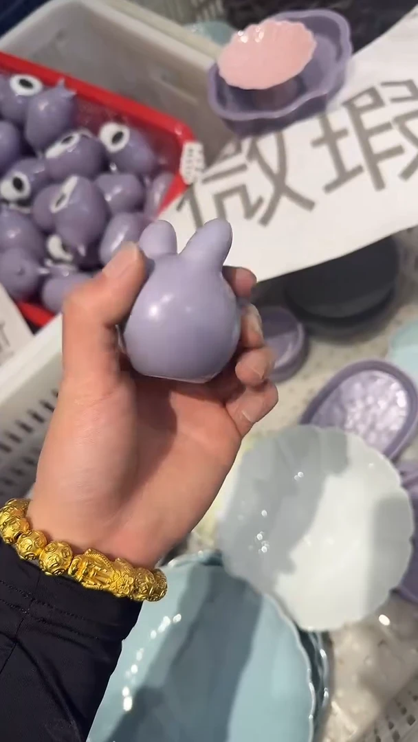 瓷片微瑕商品，介意勿拍