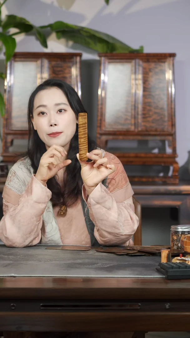 金丝楠满花书签645