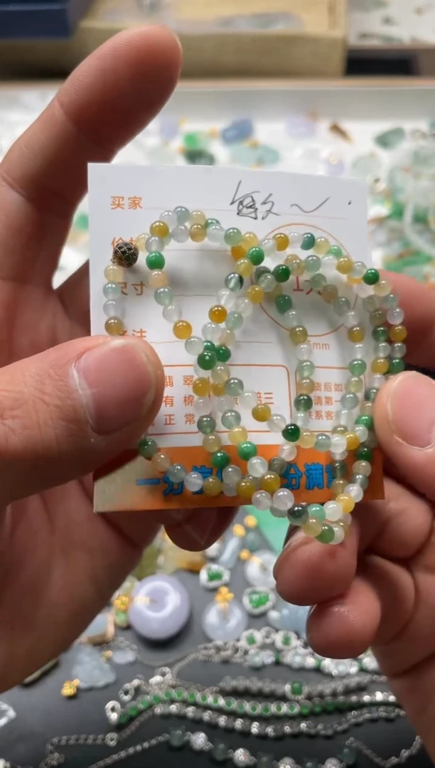 颈饰未镶嵌翡翠我*敏挂件