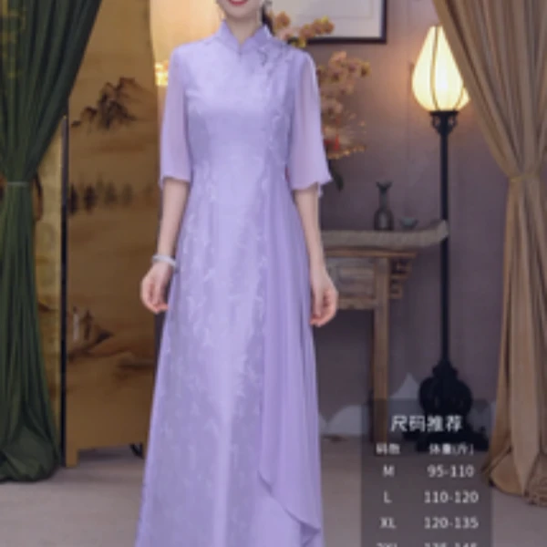 JIXIANGYIJIA/吉祥衣家千蝶赴卉（连衣裙）952237381