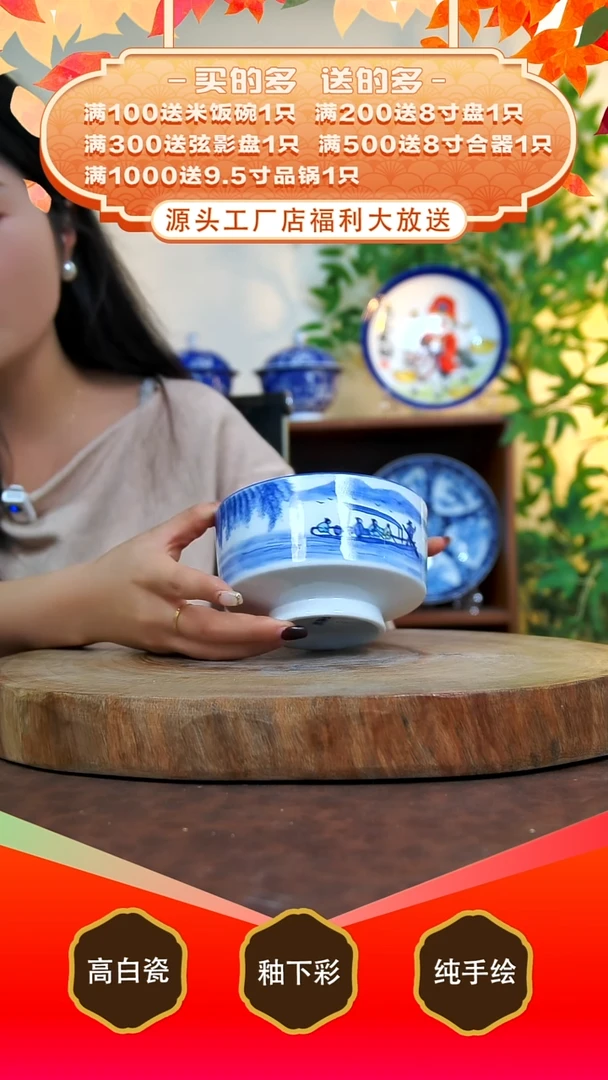 摆件白泥景德镇手工手绘陶瓷【食品级】