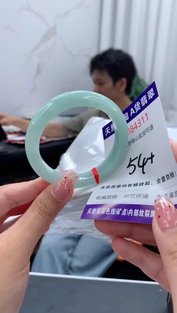 未镶嵌手镯翡翠天然缅甸A货翡翠