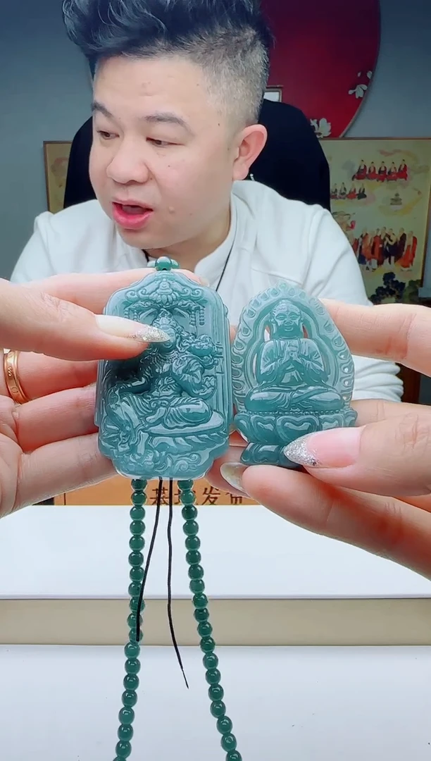 颈饰未镶嵌翡翠多样性发其一