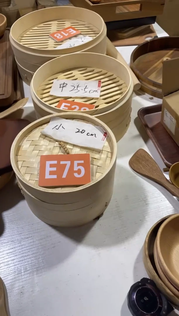 木闪购2025/8/21 E75