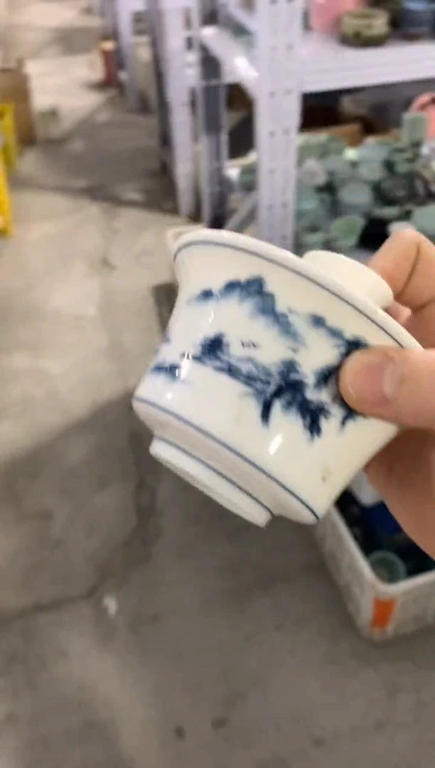 陶与陶瓷货茶具（轻轻微瑕，只有一单）