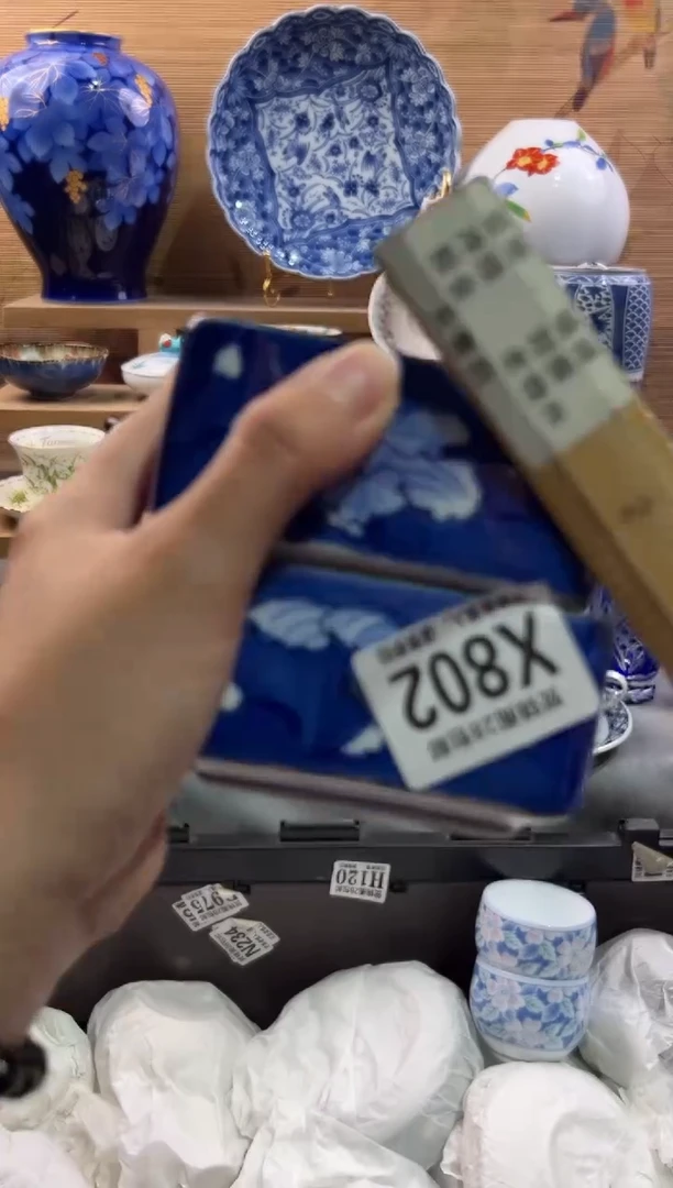 瓷片p****?      X802