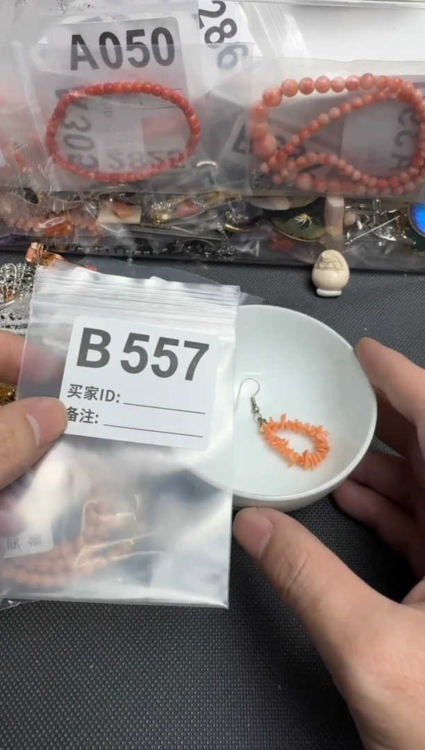 【闪购商品】茶盏默认微瑕，看好出手