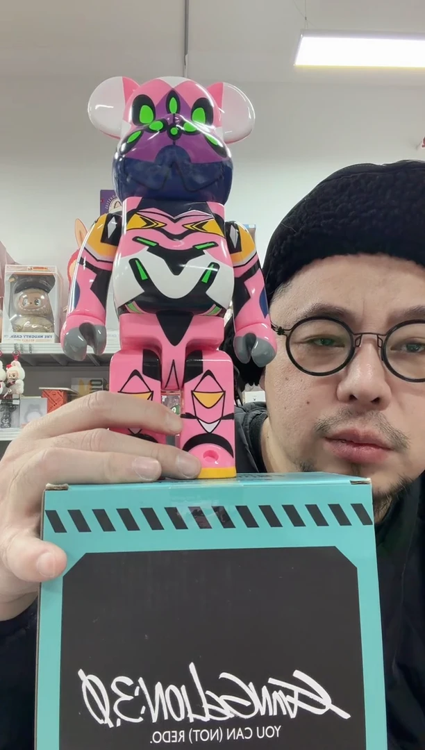 动态1eva8号机400%