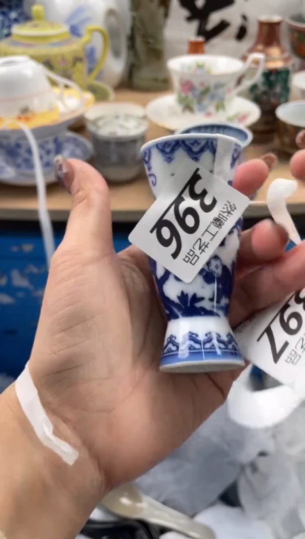 【闪购商品】瓷片396             