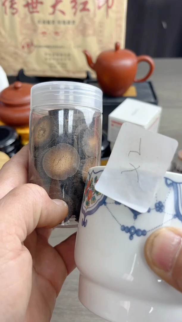 【闪购商品】瓷片0000000000000000000