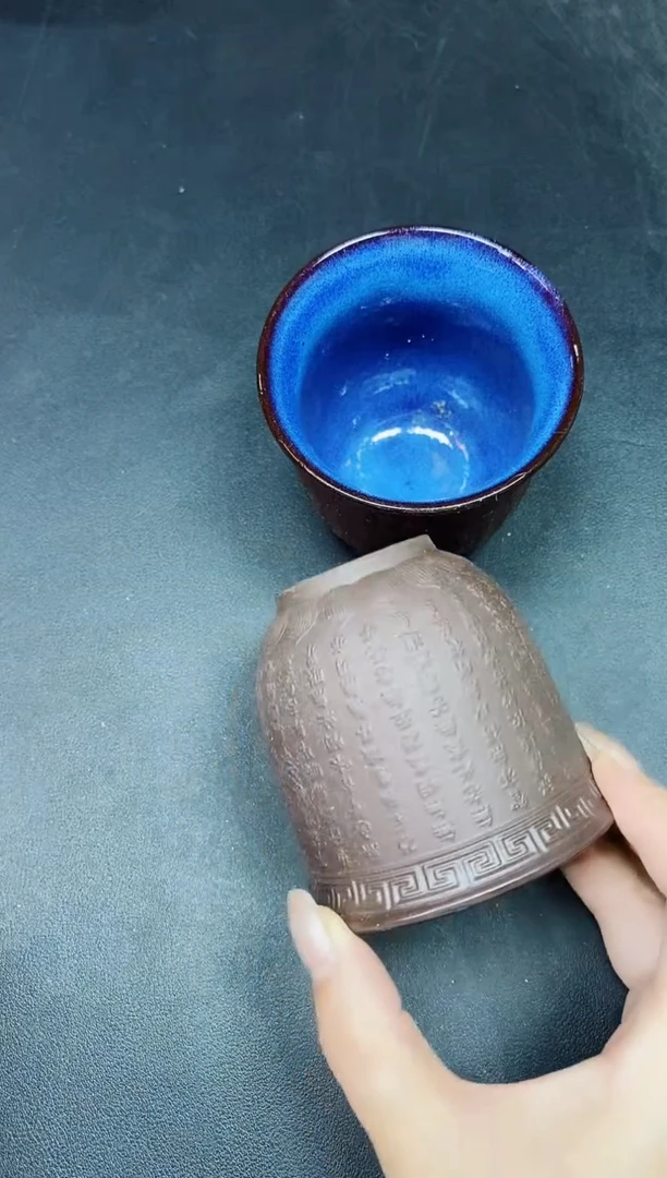 茶盏258两只