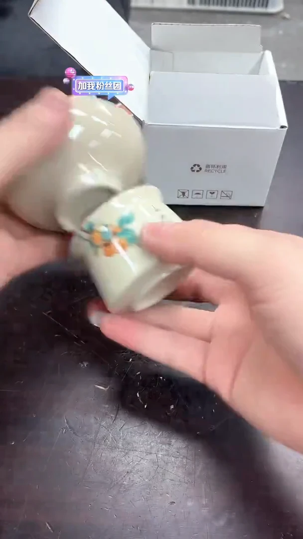 闪购商品闪购商品@@cc2202