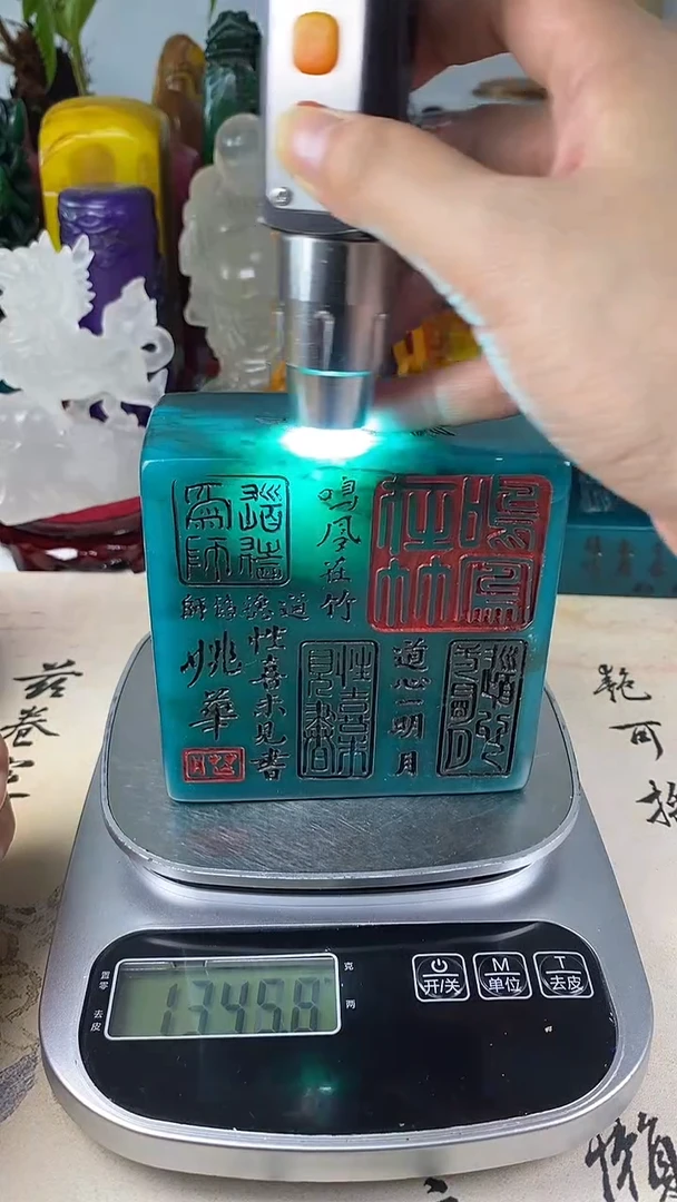 寿山石印石39寿山石
