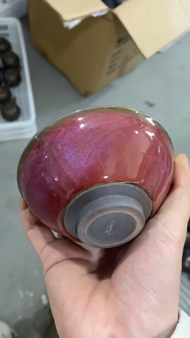 瓷片A1541陶瓷茶具茶器