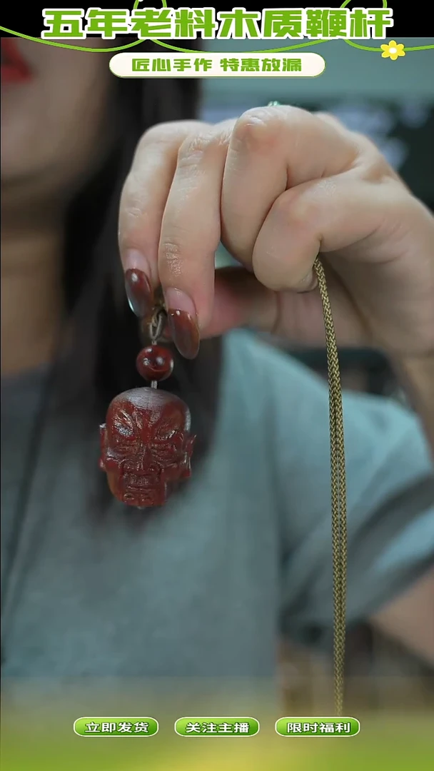 木手作木制雕刻品