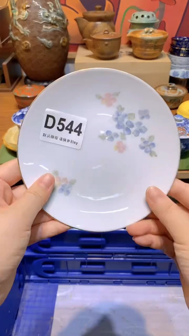 坏**咪思羽甄选壹号商品D544