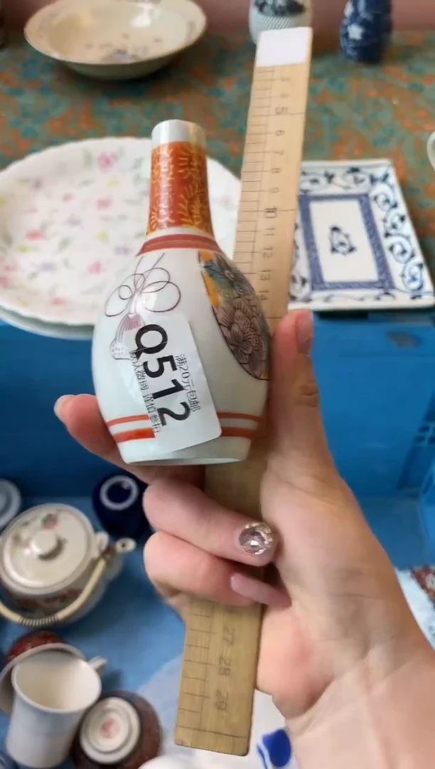 瓷片?瓷器瓷器Q512